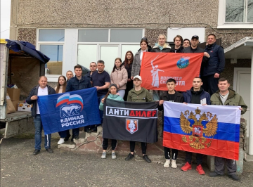 Привычка делать добро