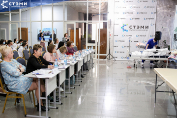 Особый подход к образованию