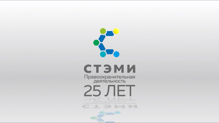Есть такая профессия - общественный порядок охранять!