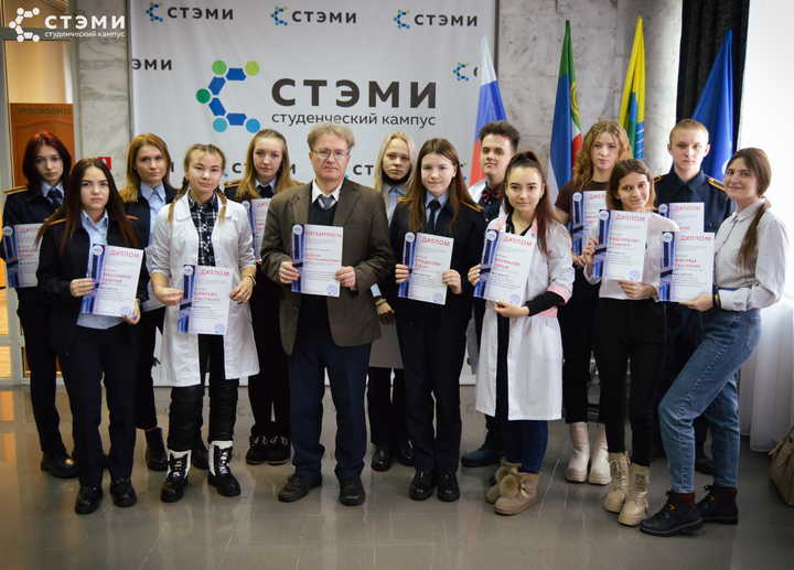 В СТЭМИ наградили победителей и призеров конкурса «По страницам истории Хакасского эпоса»
