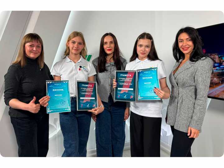 В объективе — победа: военкоры Зарницы забрали золото