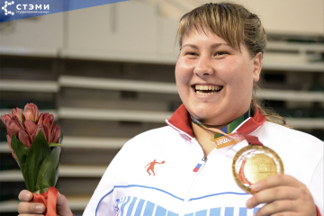 6-ти кратная чемпионка мира будет учиться в Саянском техникуме