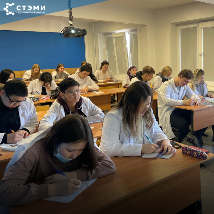 Студенты СТЭМИ соревнуются в олимпиаде по латинскому языку