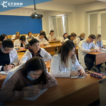 Студенты СТЭМИ соревнуются в олимпиаде по латинскому языку