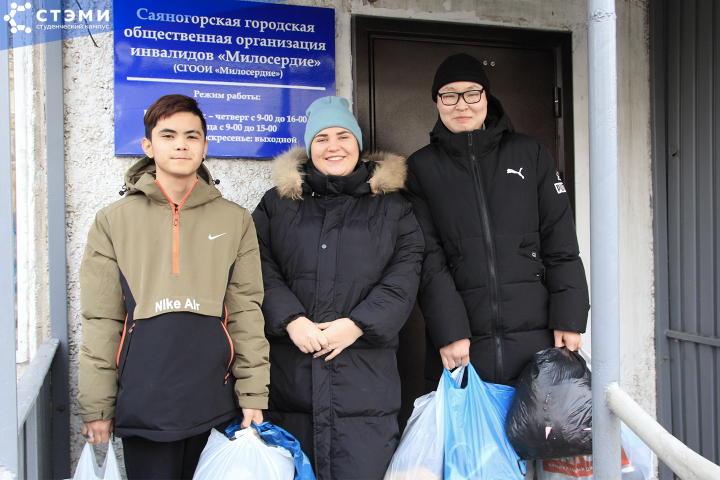 Саянский техникум продолжает творить добрые дела