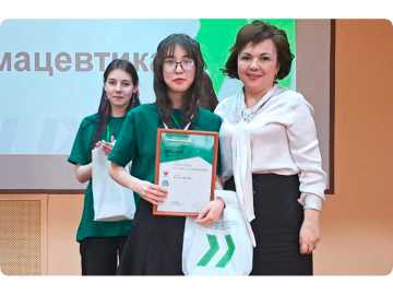 Чемпионка фармацевтики: Суламита на вершине!