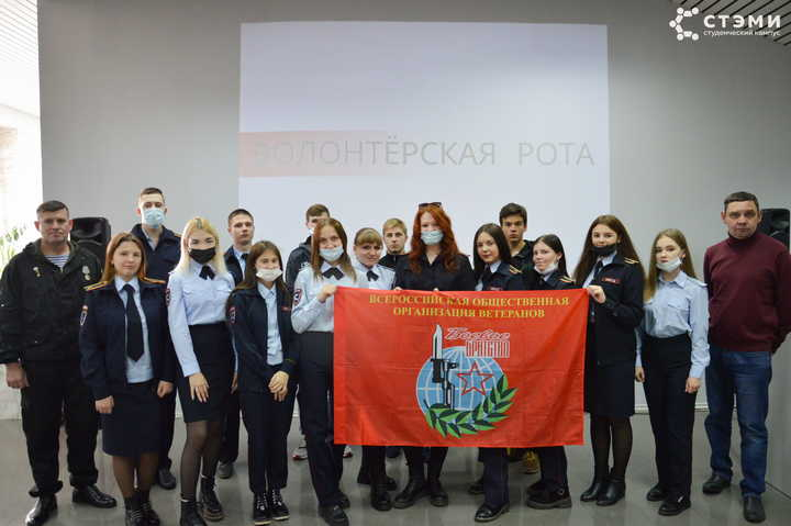 Студенты СТЭМИ вступают в ряды «Волонтерской роты»