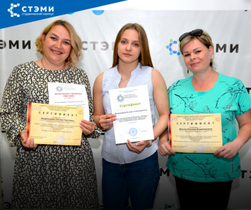 Непростой английский язык