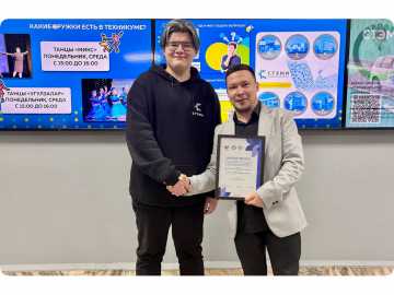 Федеральный успех: студент СТЭМИ среди лучших