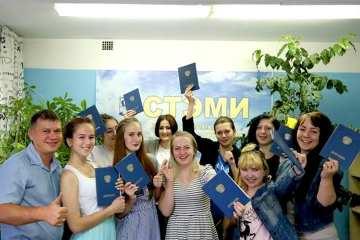 Ко Дню Республики СТЭМИ вручил дипломы выпускникам