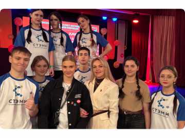 Слёт «Движения Первых»: студенты СТЭМИ в эпицентре событий