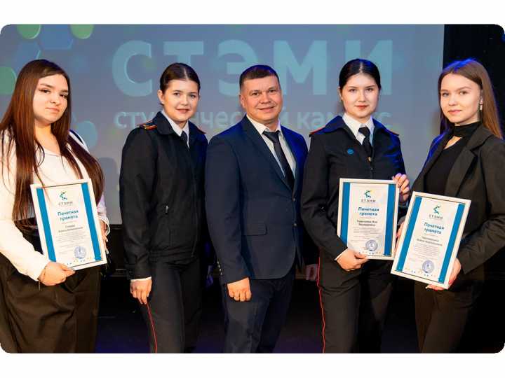 СТЭМИ - финалист Национальной премии образования