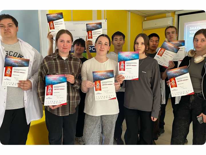 Диктант Победы: сохраняя историческую память