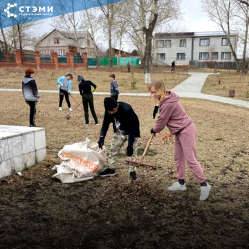 Преображаем Парк Победы вместе со студентами СТЭМИ