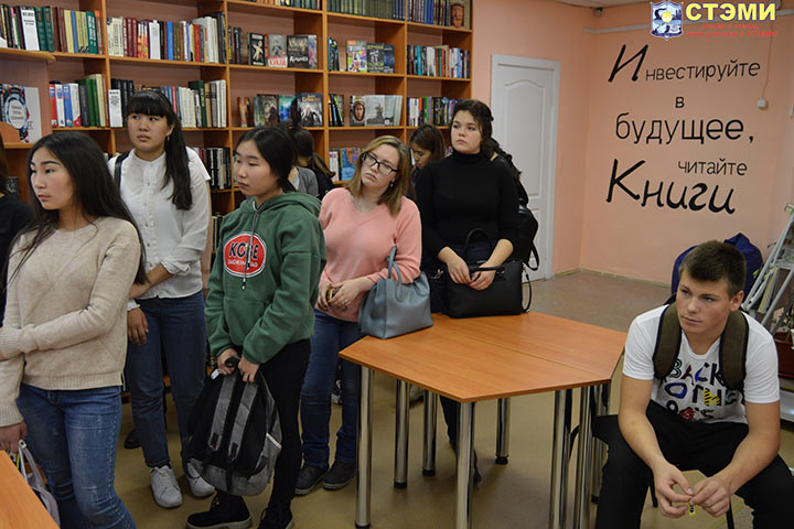 Первокурсники СТЭМИ провели познавательную неделю