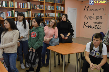 Первокурсники СТЭМИ провели познавательную неделю