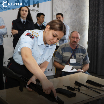Правоохранители СТЭМИ снова соревнуются