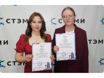Дипломы победителей достались студенткам из Саянского техникума СТЭМИ