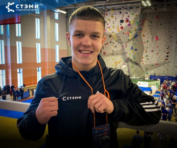 Студент СТЭМИ стал бронзовым призером Международного фестиваля по дзюдо