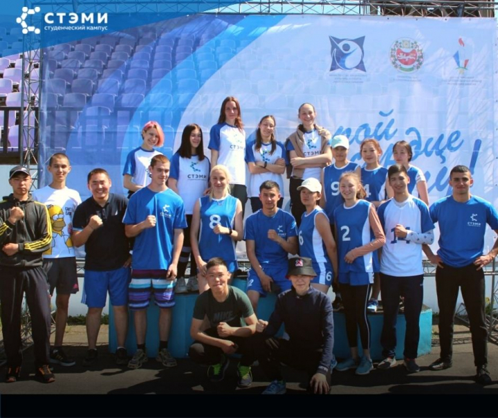 СТЭМИ - бронзовый призер!