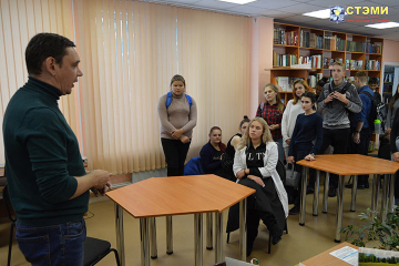 В СТЭМИ стартовала неделя первокурсника