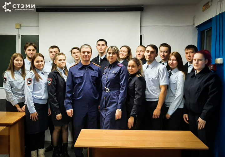 Следственный комитет приглашает на практику студентов СТЭМИ