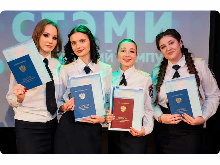 С дипломом в руках: торжественный выпуск в СТЭМИ