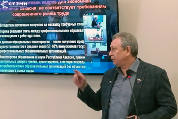 Руководство СТЭМИ предложило пути решения проблемы кадрового голода в Хакасии
