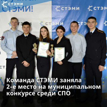 Студенчество, весёлая пора!