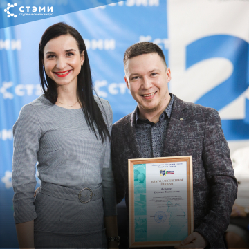 Техникум СТЭМИ делится опытом работы