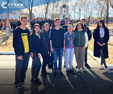 Студенты СТЭМИ побывали на митинге &quot;Автопробег Победы&quot;