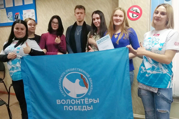 Молодежь Саяногорска «РИСКнула» на театральную тему