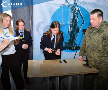 В техникуме СТЭМИ пистолет стал инструментом профессионального конкурса