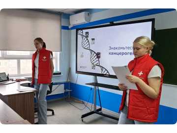 Мифы и факты о раке: Познавательная викторина от волонтеров
