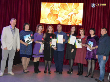 Преподаватели СТЭМИ отпраздновали День учителя